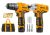 Professional 2-Piece Ingco 12V Cordless Combo Kit (Drill & Impact Driver)